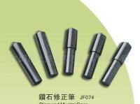 绿色环保，品质之选——万源鸿豪华大水桶系列家居塑制品