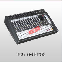 北京精品地带音响设备 专业销售与服务指南