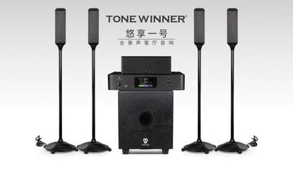 盘点音响发烧友常陷的八大使用误区，你的爱设备中招了吗？