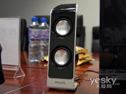 设计精良，音质卓越 飞利浦SPA7350 2.1声道音箱评测与购买指南